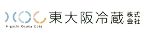 東大阪冷蔵株式会社 採用ホームページ