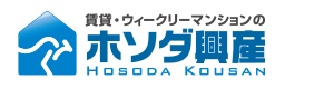 ホソダ興産株式会社 採用ホームページ