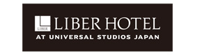 リーベルホテル アット ユニバーサル・スタジオ・ジャパン 採用ホームページ
