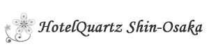 ホテルクォーツ新大阪 採用ホームページ