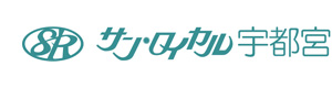 ホテル　サン・ロイヤル　宇都宮 採用ホームページ