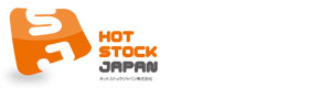 ホットストックジャパン株式会社 採用ホームページ