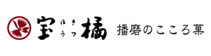 株式会社宝橘本社 採用ホームページ