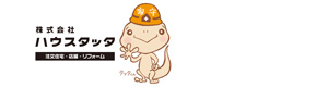 株式会社ハウスタッタ 採用ホームページ
