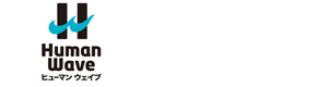 株式会社ヒューマンウェイブ　和歌山支店 採用ホームページ