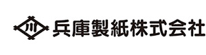 兵庫製紙株式会社 採用ホームページ