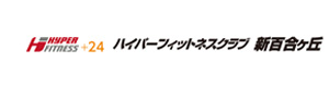 株式会社ハイパーフィットネス 採用ホームページ
