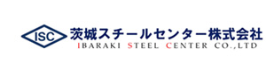 茨城スチールセンター株式会社 採用ホームページ