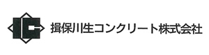 揖保川生コンクリート株式会社 採用ホームページ