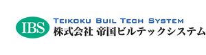 株式会社帝国ビルテックシステム 採用ホームページ