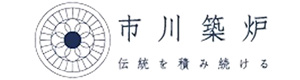 株式会社市川築炉 採用ホームページ