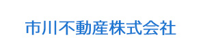 市川不動産株式会社 採用ホームページ