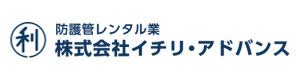 株式会社イチリ・アドバンス 採用ホームページ