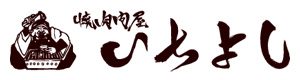 いちよしエンタープライズ株式会社 採用ホームページ