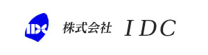 株式会社IDC 採用ホームページ