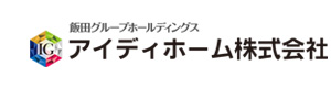 アイディホーム株式会社　軽井沢営業所 採用ホームページ