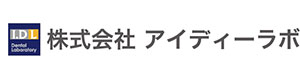 株式会社アイディーラボ 採用ホームページ