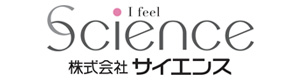 株式会社サイエンス 採用ホームページ