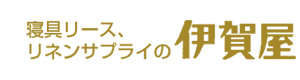 株式会社伊賀屋　筑波工場 採用ホームページ