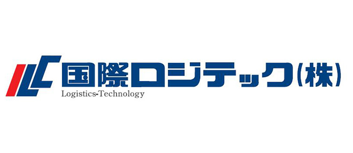 国際ロジテック株式会社 採用ホームページ [採用・求人情報]