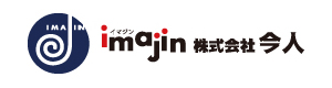 株式会社今人 採用ホームページ