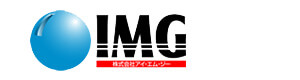 株式会社アイ・エム・ジー 採用ホームページ