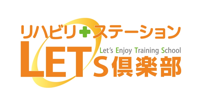 株式会社アイエムケアシステム 採用ホームページ