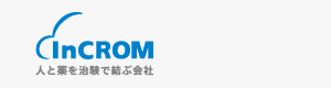 インクロム株式会社 採用ホームページ