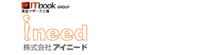株式会社アイニード 採用ホームページ