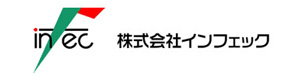 株式会社インフェック　埼玉工場 採用ホームページ