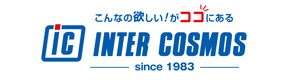 株式会社インターコスモス 採用ホームページ