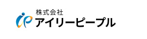 株式会社アイリーピープル 採用ホームページ