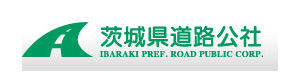茨城県道路公社 採用ホームページ