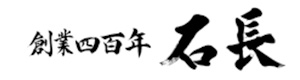 株式会社石長 採用ホームページ