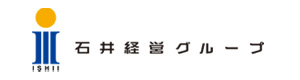 石井経営グループ 採用ホームページ