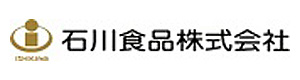 石川食品株式会社 採用ホームページ