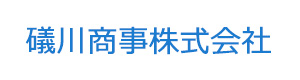 礒川商事株式会社 採用ホームページ