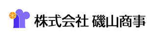 株式会社磯山商事 採用ホームページ