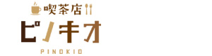 ピノキオ尼崎園田店 採用ホームページ