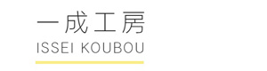 有限会社一成工房 採用ホームページ