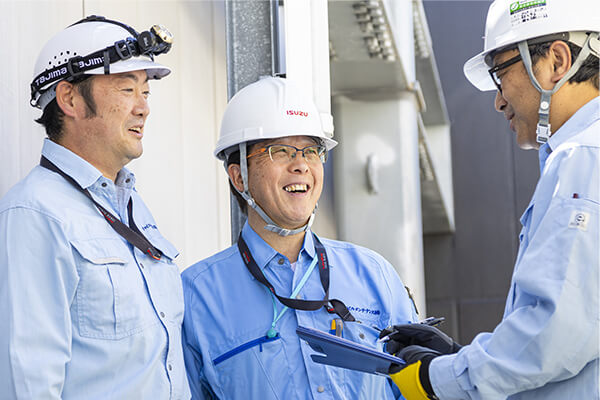 設定してください