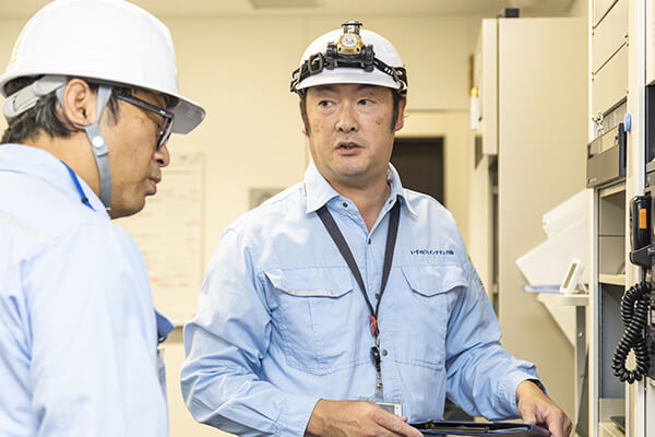 設定してください