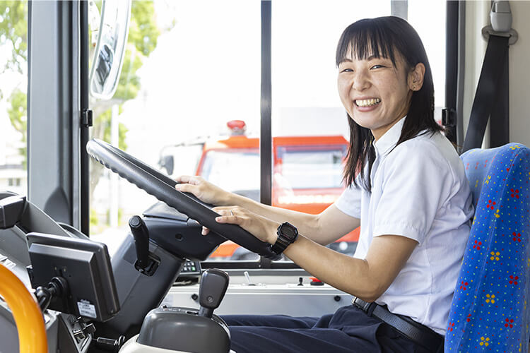 設定してください