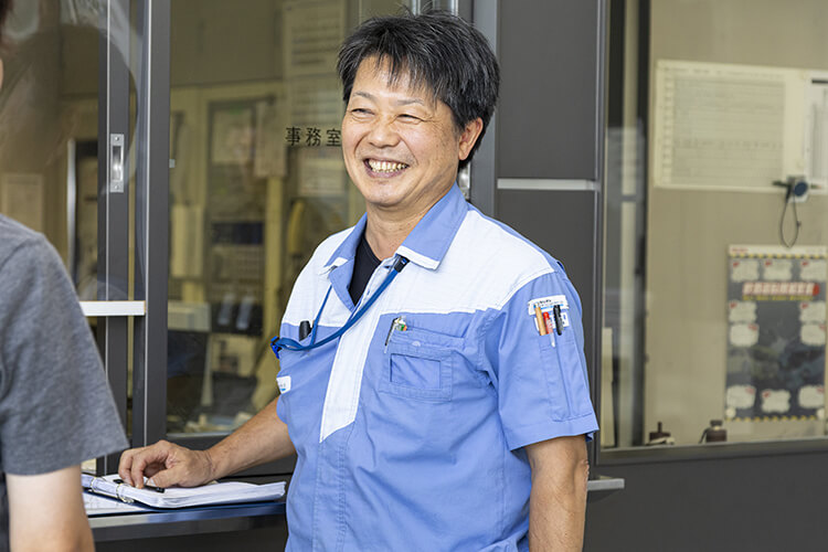 設定してください