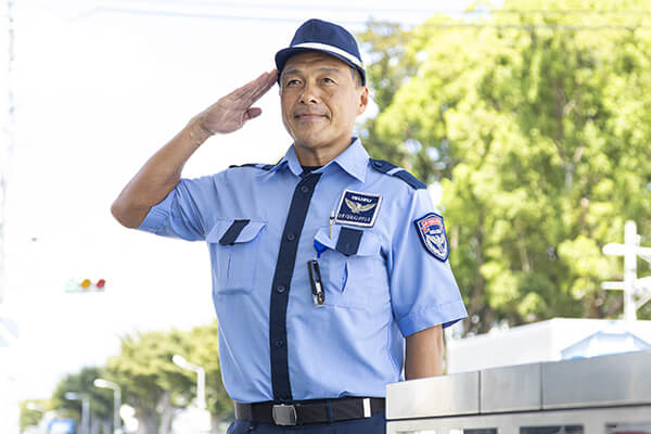 設定してください