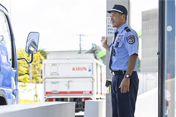 設定してください