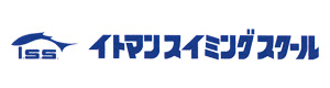 西神イトマンスポーツクラブ 採用ホームページ