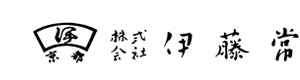 株式会社伊藤常 採用ホームページ