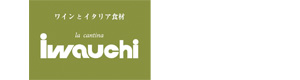 株式会社岩内商店 採用ホームページ