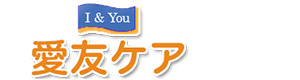 株式会社　アイユウ 採用ホームページ
